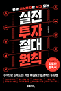 책이미지